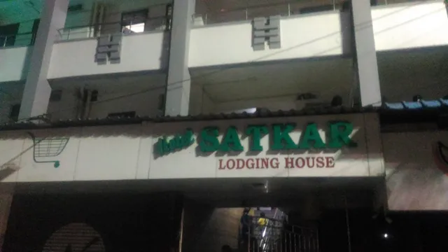 Hotel Satkar
