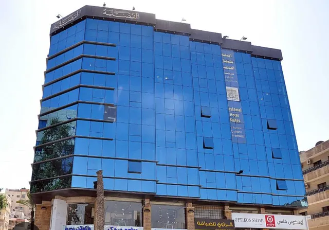 Bashtamal Hotel Suites