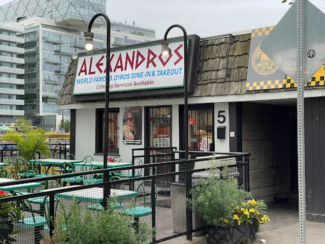 Alexandros Take-Out