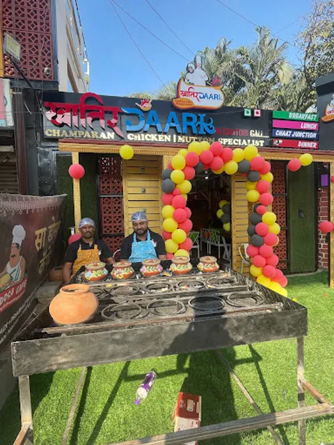 KHAATIRDAARI IN CHATORI GALI