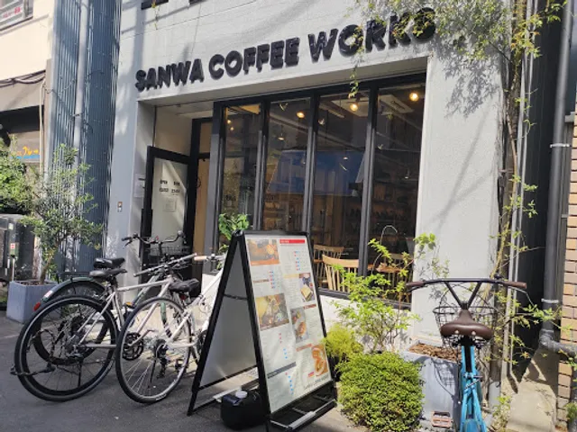 Sanwa Coffee Works TENMA Main Shop