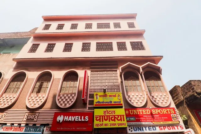 SPOT ON Hotel Chanakya