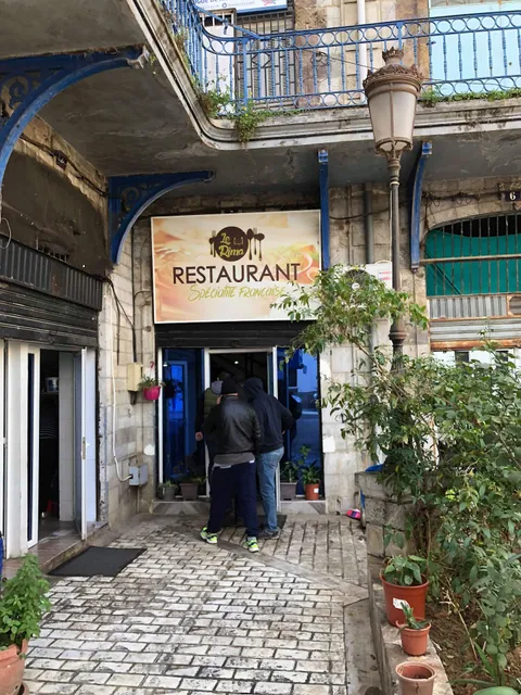 Le Rima Restaurant