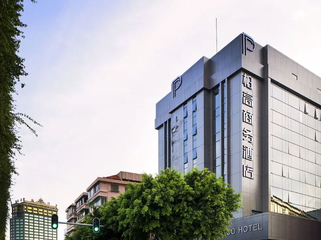 Paco Business Hotel Guangzhou Tianpingjia Metro Branch