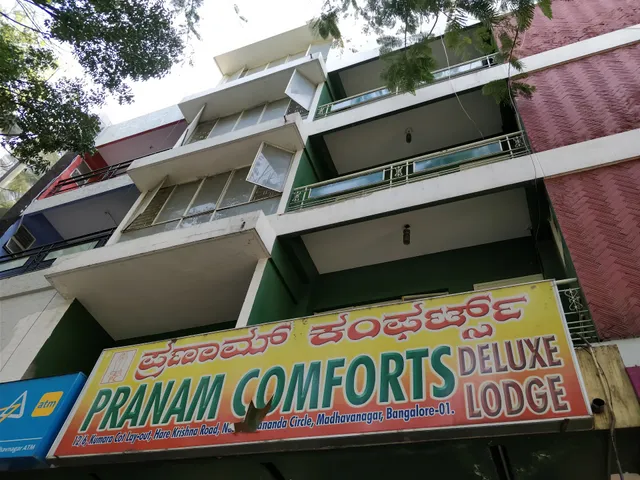 Pranam Comforts