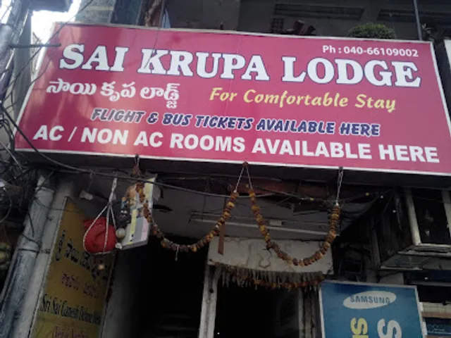 Sai Krupa Lodge