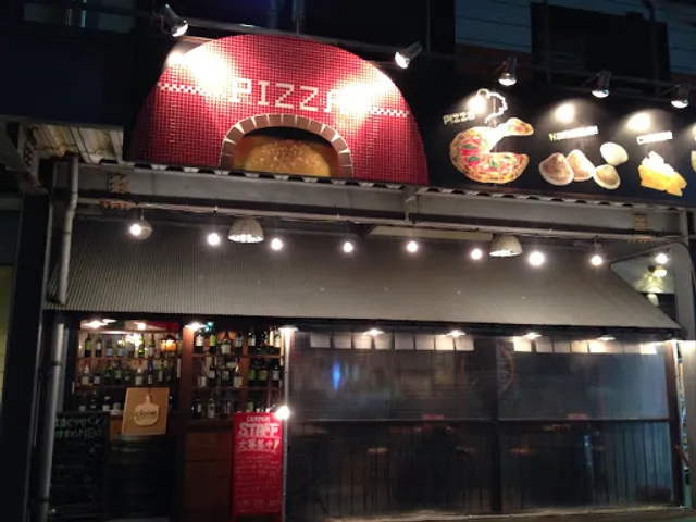 深谷バル はまぐりや