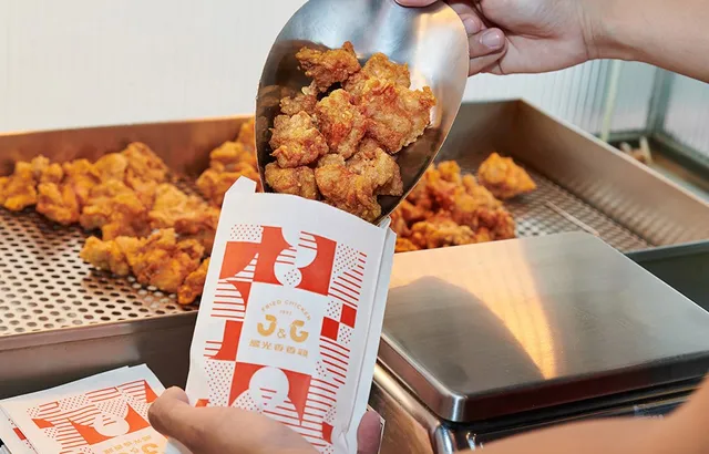 繼光香香雞-林口長庚店