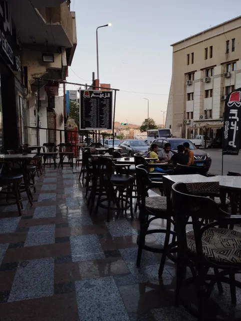 كوفي شوب الزعيم