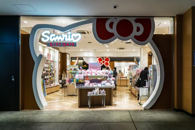 Sanrio Gift Gate