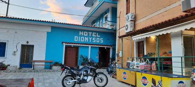 Ξενοδοχείο Διόνυσος