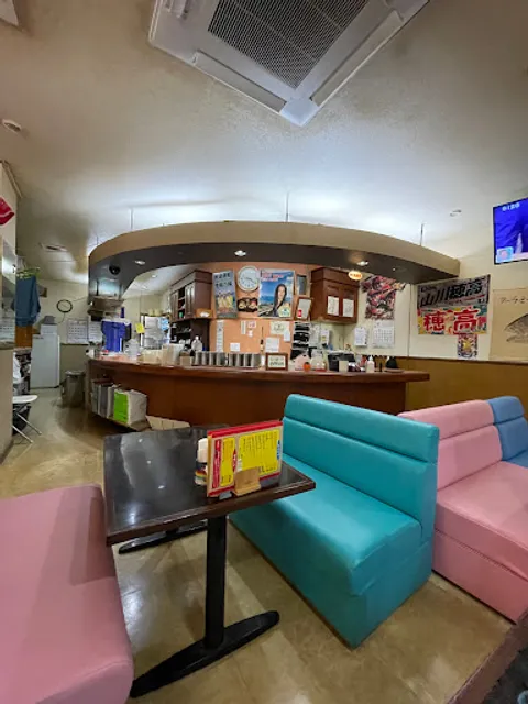 ラウンジ ハロー 報得川