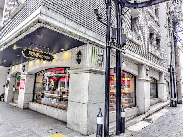 Pompadour Motomachi Honten