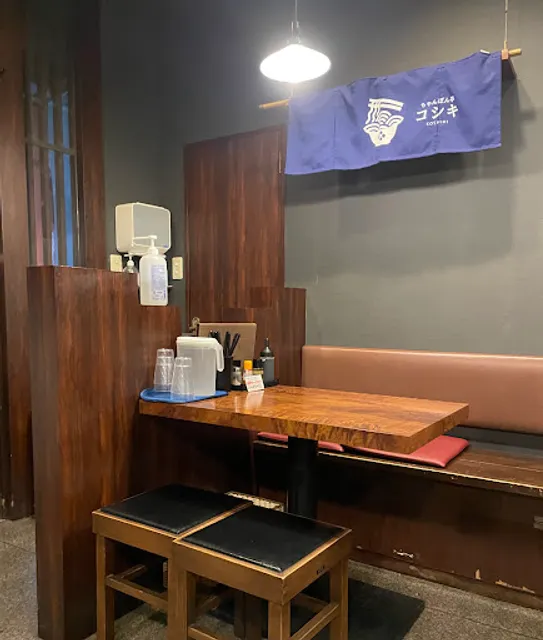 ちゃんぽん亭 コシキ 大橋店