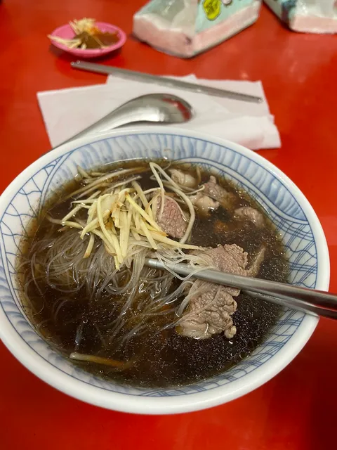 新市大社阿源羊肉