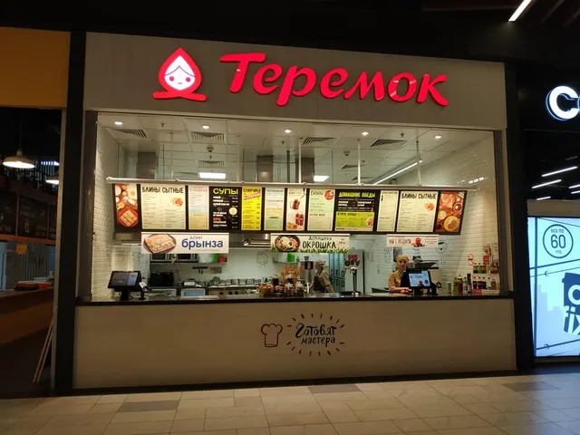 Teremok