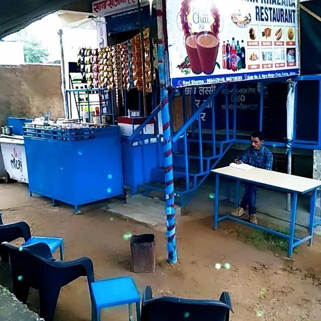 Khana khazana restaurant