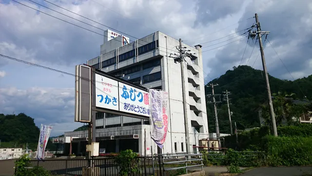 Hotel Tsukasa Maizuru