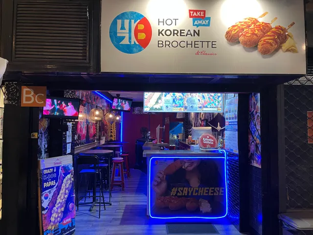 HKB Hot Korean Brochette & Classics