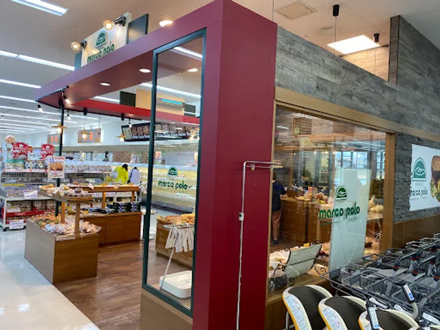 マルコポーロ サンエー 津嘉山シティー店