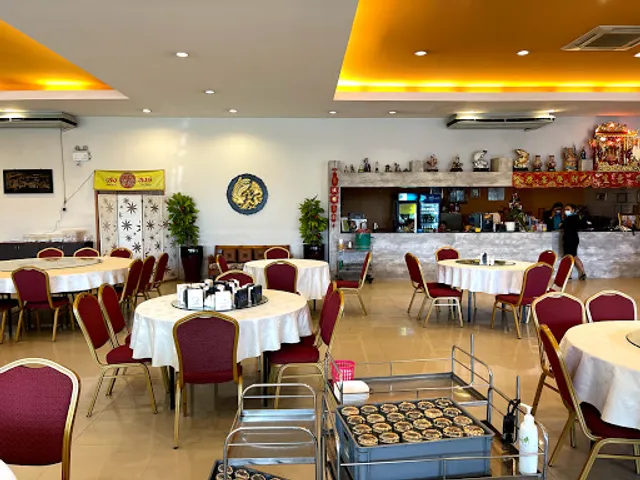 Tia by Muay Restaurant