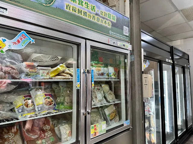 蓮心素食店-楊梅素食美食|必吃素食|團購食品|素食團購|素食材料|儒齋食品|素食批發|素食小吃