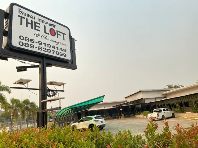 The LOFT @Chiangrai