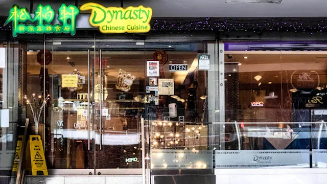 Dynasty Chinese Cuisine