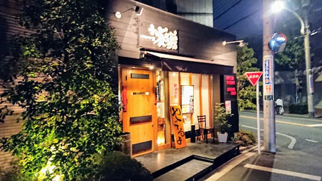 オステリ家小厨房