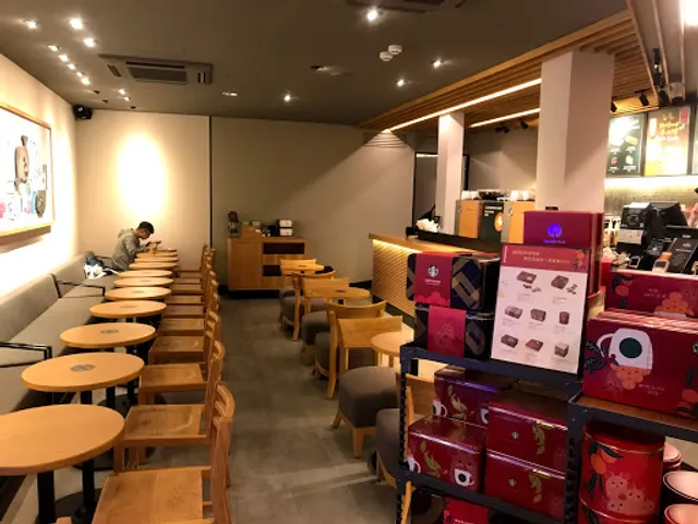 Starbucks Rende North