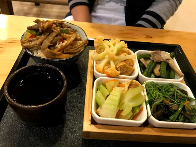 飯飯蔬食製研所