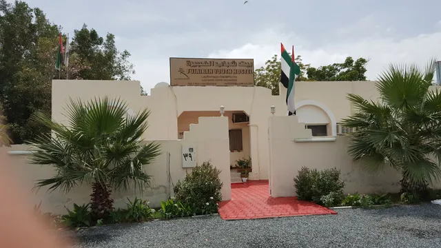Youth Hostel Fujairah