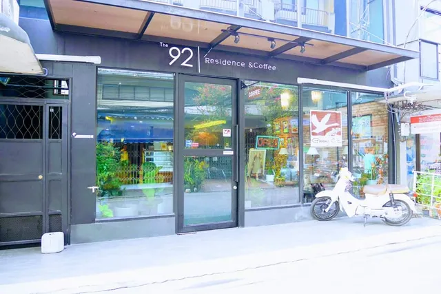 S&B Modern Home Company Limited