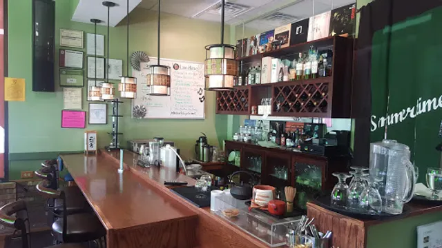 Summertime Jazz Cafe / Lounge