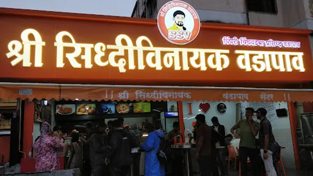 Shri Siddhivinayak Vada Pav Center