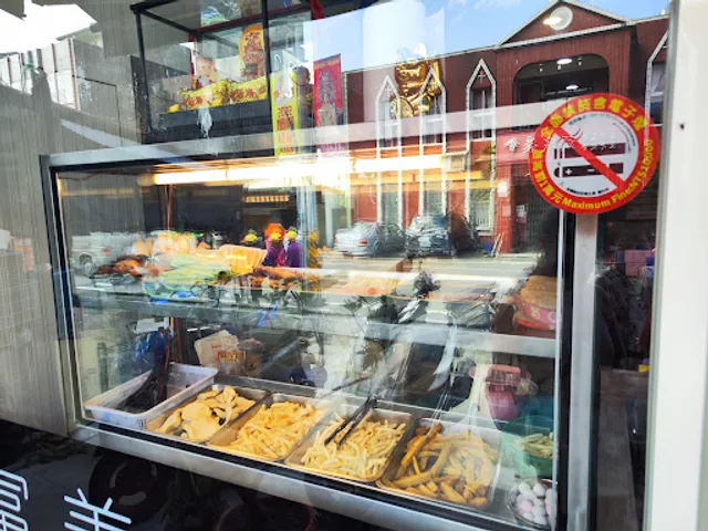 原 富美香雞排（頭城老店）