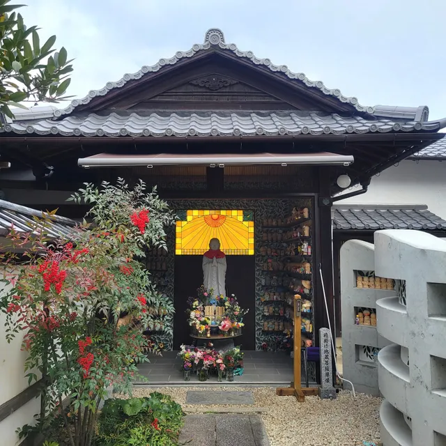 Sonyō-in Temple