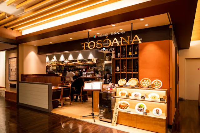 Toscana Tsurumi