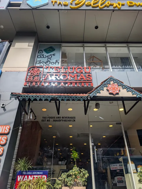 Telugu Aromas Kondapur
