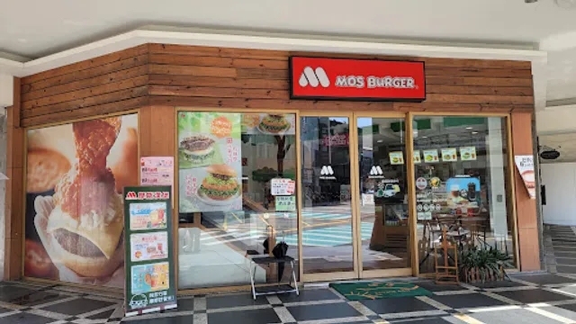 MOS Burger Taichung Fengyuan Shop