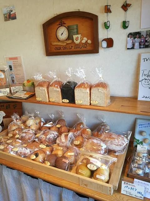 天然パン工房 楽楽