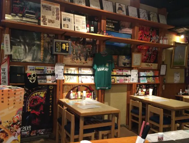 Izakaya Robata-za Hachinohe Sasazuka