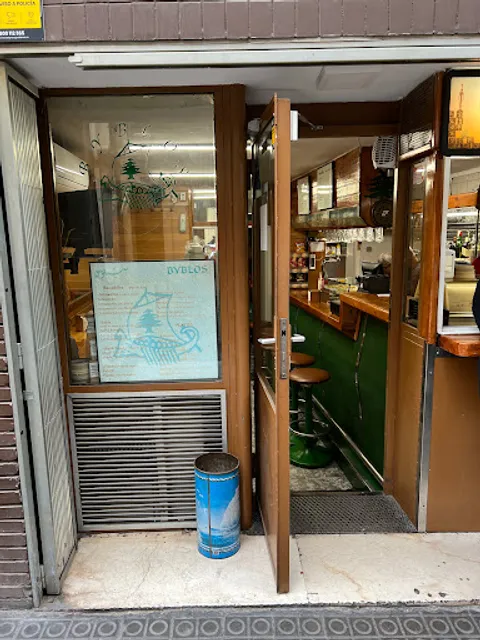 Byblos Cafeteria Xauarma i Falafel