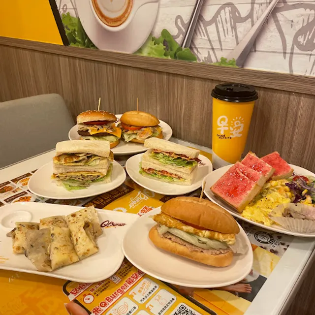 Q Burger 西屯長安店(直營)