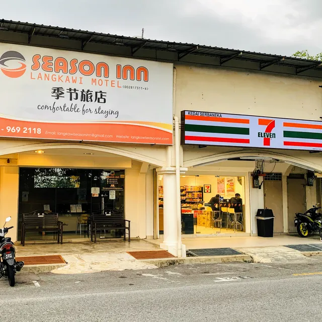 Season Inn Langkawi