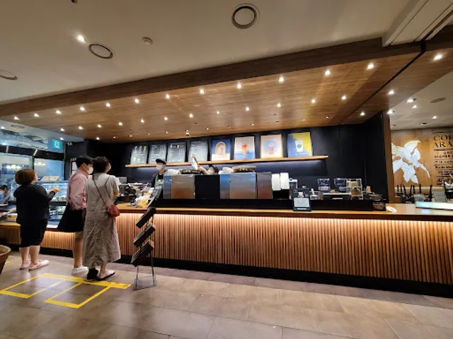 Starbucks Sillim Timestream