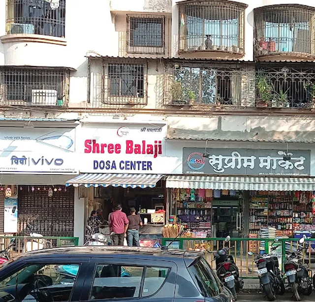Shree Balaji dosa centre