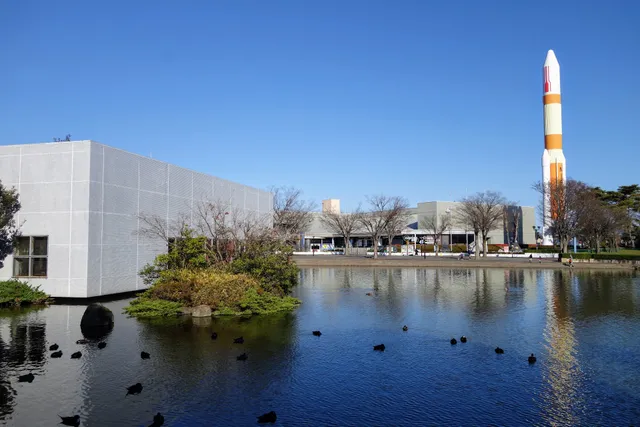 Tsukuba Civic Gallery