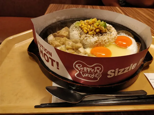 Pepper Lunch Express Senayan City