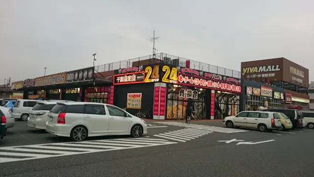 ガスト 新習志野店